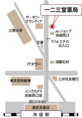 アクセスマップ